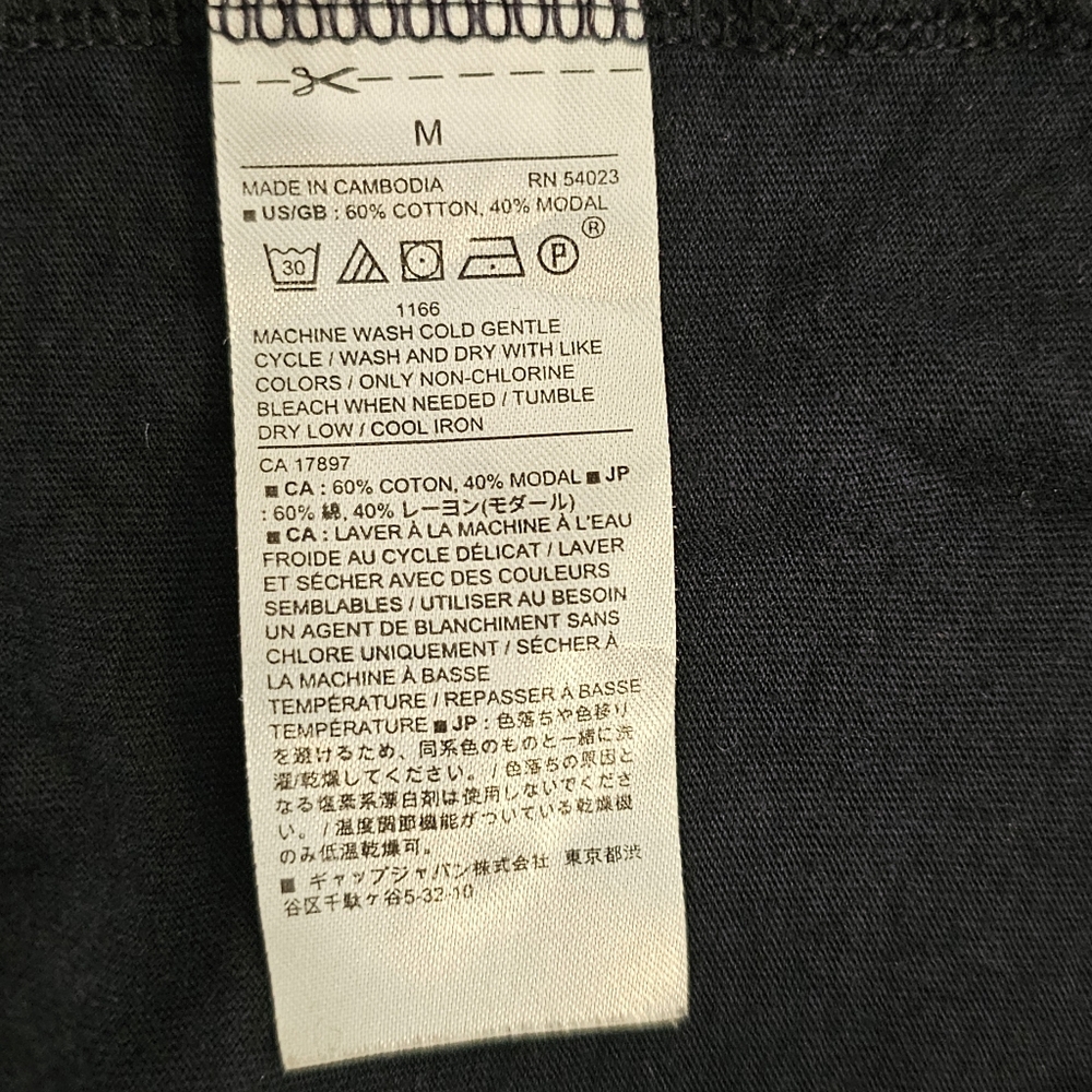 Chic Navy Blue Banana Republic Women's Medium Top with Back Bow – Short Sleeve - Picture 6 of 6